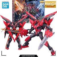 หุ่นประกอบตุ๊กตาขยับแขนขาได้อนิเมะ Bandai ชุดประกอบโมเดล MG EXIA ดาร์คเรื่อง1/100ของแท้ของเล่นแบบชุดสะสมหุ่นยนต์ของขวัญสำหรับเด็กผู้ชาย