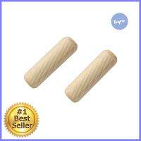 เดือยไม้ PANSIAM W1030 10x30 มม.DOWEL PINS PANSIAM W1030 10X30MM **จัดส่งด่วนทั่วประเทศ**