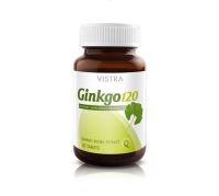 Vistra วิสทร้า Ginkgo สารสกัดจากใบแปะก๊วย 120 Ml. (30 เม็ด)