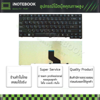 Acer TravelMate คีย์บอร์ด P243 P643 4750 4750G 4750Z 4750ZG P243 ภาษาไทย-อังกฤษ - original