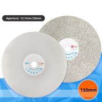 1Pcs 6 150mm Diamond Coated Flat Lap Disc Jewelry Polish Grinding Whee Diamond Grinding Disc Grinding Sheet Sand Tray