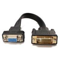 Active DVI-D Dual Link 24 1 Male to VGA Female Video with Flat Cable Adapter Converter Black