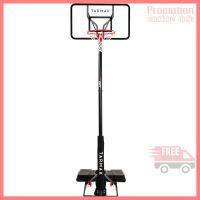 Polycarbonate B100 Easy Kids/Adult Basketball Basket Tool-free adjustment.