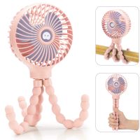 Stroller Fan Stroller Fan Portable Outdoor Fan Clip-On Baby 600Mah USB Rechargeable Handheld Home Electric Fan 3 Speed Summer