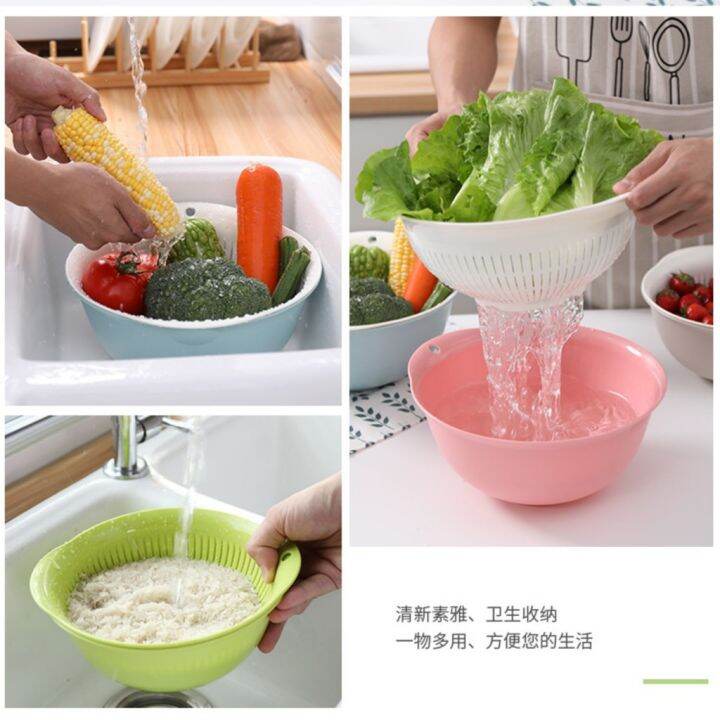 2in1 kitchen vegetable washing basket, fruit and vegetable draining