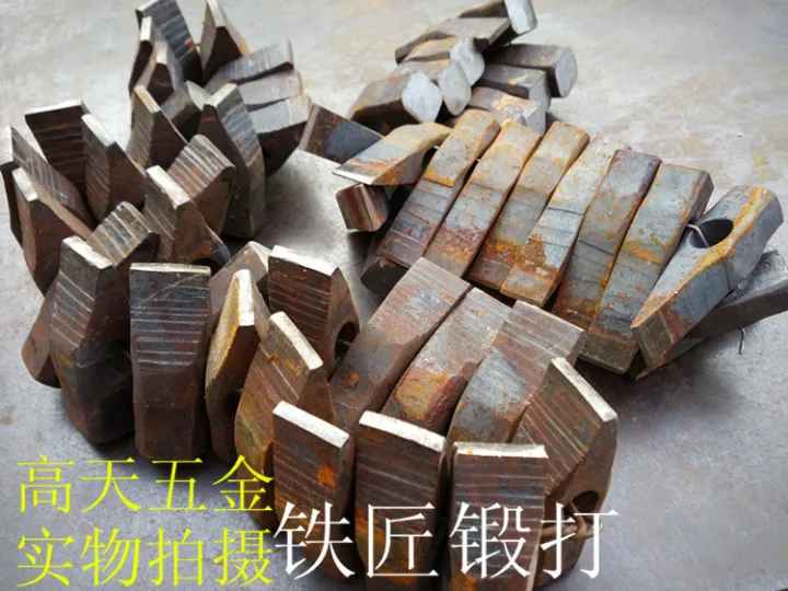 Masonry hammer, masonry hammer, construction hammer, iron hammer