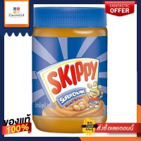 สกิปปี้ เนยถั่วทาขนมปัง ชนิดบดหยาบ 510 กรัมSkippy Chunk Peanut Butter 510 g