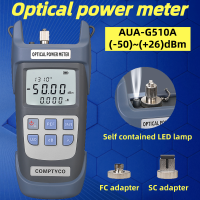 2021AUA-G510AG710A Optical Power Meter (Built-In LED Lighting) FTTH Fiber Optical Cable Tester -50~+26dBm-70~+10dBm SC、FC Adapter