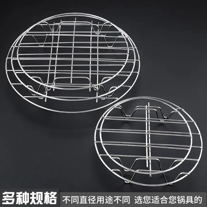 Stainless steel steamer rack waterproof household kitchen steamer
