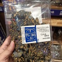 อาหารนำเข้า? Imported Japanese Wakame Seasoning Seaweed Dried Seaweed Wakame Senbei 240g240 g