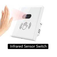 Smart Wall Light Switch Infrared Sensor Glass Screen Panel Zero Line Of Fire EU UK 220V 10A Power Supply Without Touch