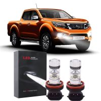 หลอดไฟตัดหมอก LED 6000K สีขาว สําหรับ Nissan Navara D22 2004-2019 2 ชิ้น รับประกัน 10 เดือน