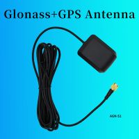 GLONASS 1574-161MHZ/เสาอากาศ GPS เสาอากาศ GPS รถเรือเสาอากาศนำทางรถยนต์เสาอากาศ GPS โหมดคู่เครื่องขยายสัญญาณในตัว