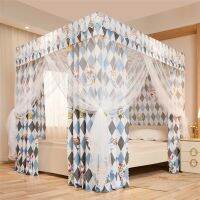 【LZ】❇▬  New sunmmer Bedroom princess style shading mosquito netintegrated bed curtain with dustproof top
