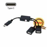 OTG Type-C USb 3.1 hub converter cable