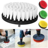 ∏✳ 1pc 5Soft Drill Brush Attachment White Cleaning Brush Furniture Carpet And Leather Wooden For Cleaning Sofa Upholstery