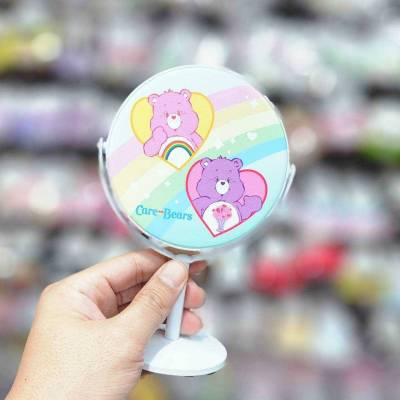 กระจกตั้งโต๊ะ กระจกแต่งหน้า กระจกมินิมอล Care Bears  ไซส์ใหญ่กำลังดี 10.5×18 cm