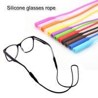 56cm Silicone Glasses Chain Strap Cable Holder Neck Lanyard for Reading Glasses Keeper NIN668 Eyewear case