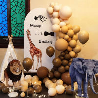 Retro Brown Balloons Garland Arch Latex Inflate Balloons Wedding Deco Birthday Baptism Theme Background Decorations For Parties