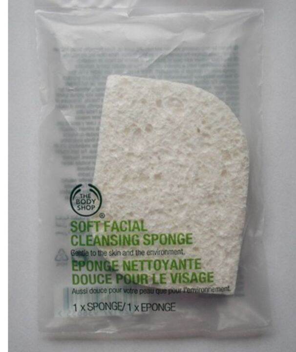 THE BODY SHOP FACIAL CLEANSING SPONGE Lazada.co.th