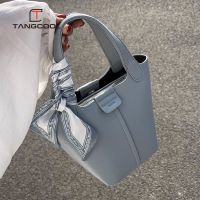 [Hot style] Tangku high-end textured bag womens popular new all-match crossbody fashion bucket