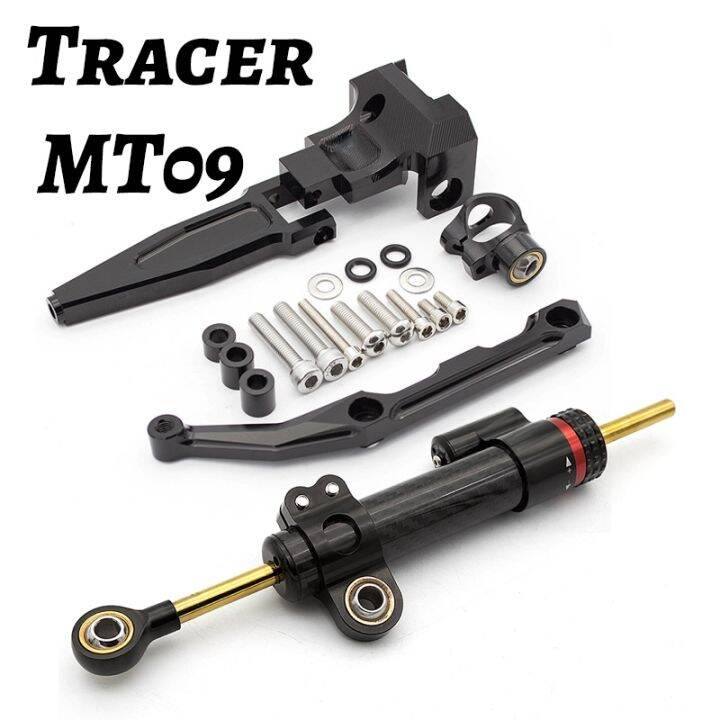 Carbon Steering Damper Stabilizer Motorcycle For Yamaha Tracer MT09