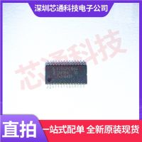 Pcf7953pc1800 f7953pc1800 car remote control chip direct shot