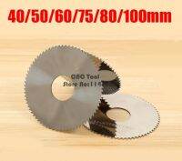 1Pcs 40Mm 50Mm 60Mm 75Mm 80Mm 100Mm คาร์ไบด์ Milling Slotting เครื่องตัดใบเลื่อยเครื่องตัดกัดเครื่องกลึง Milling Pin เครื่องมือ