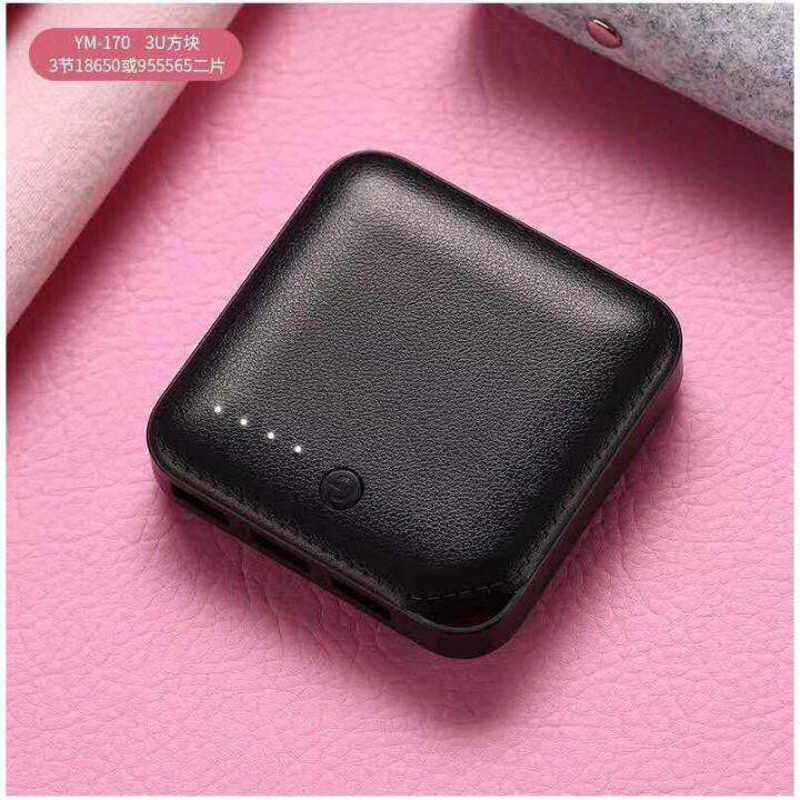 Candy Power bank 10000 mah (P2) | Lazada PH