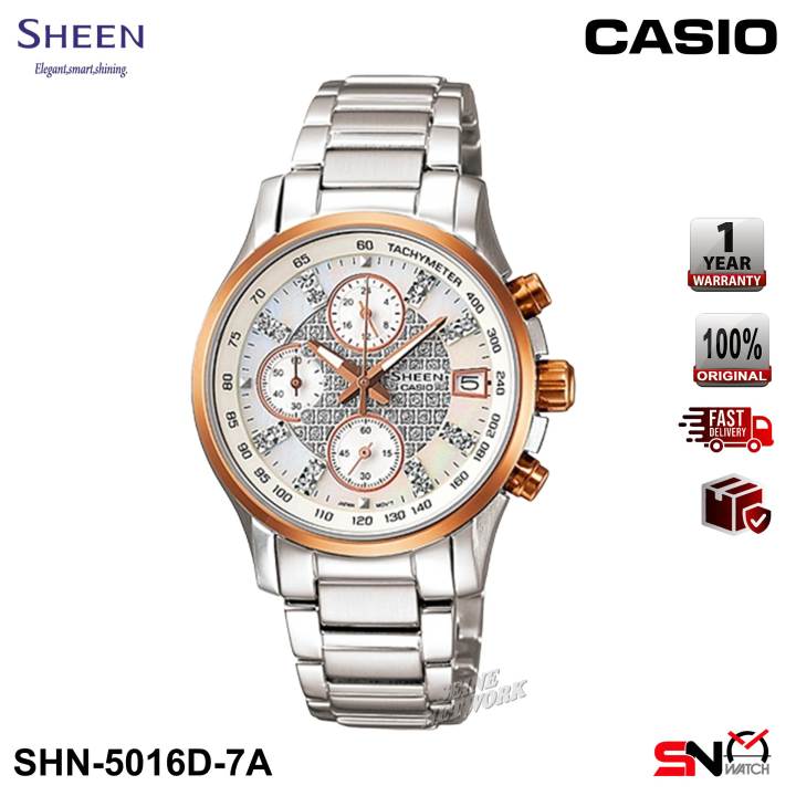 Casio sheen mother of hotsell pearl watch