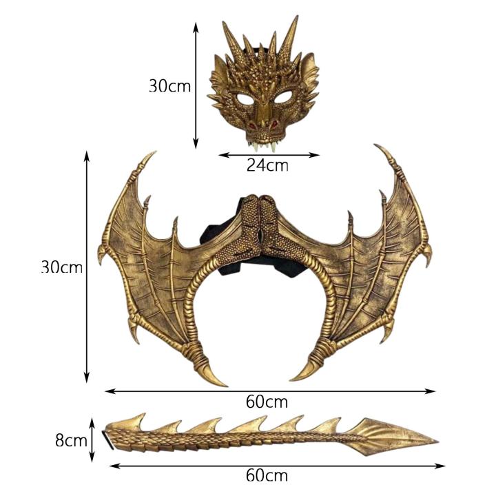 ชุดหน้ากากปีกหางไดโนเสาร์-dolity-เครื่องแต่งกายมังกรเด็กสำหรับงานเลี้ยงบนเวที