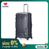 [ผ่อน 0%] GREGORY Quadro Hardcase Roller 30 - Slate Black ระเป๋าล้อลาก ขนาด 30 นิ้ว สำหรับเดินทาง