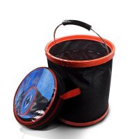 12L Portable Car Wash Large Bucket Folding Bucket Car Home Multi-function Outdoor Portable Fishing Bucket Storage Container