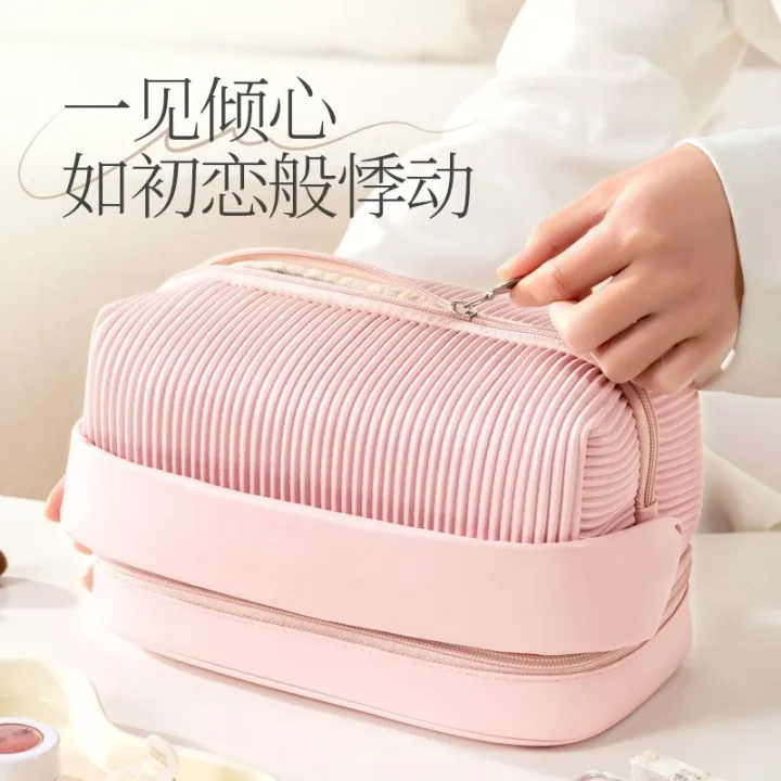 high-end-muji-butter-toast-cosmetic-bag-double-pressed-pleated-wash-bag-large-capacity-light-luxury-handbag-travel-portable-storage-bag