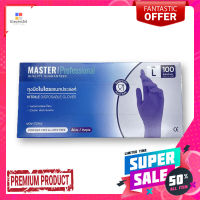 มาสเตอร์โปร ถุงมือยางไนไตรสีม่วง ขนาด L 9 นิ้ว x 100 ชิ้นMaster Pro Nitrile Disposable Gloves Size L 9 inches x 100 Pcs