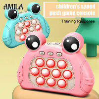 AMILA เครื่องกดเพื่อเกมส์ที่ได้เคลื่อนไหวผู้บุกเบิกการฆ่าหนูของเล่นเด็กเครื่องเมาส์เล่นเกมด้วยการกดของเล่นเพื่อการศึกษาเพื่อการศึกษาปฐมวัยอย่างรวดเร็ว