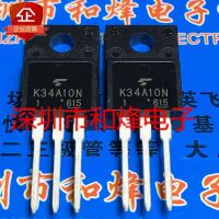 5PCS-10PCS BUZ20  TO-220 100V 13.5A   New And Original On Stock