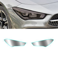 FNE สำหรับ Mercedes-Benz CLA C117 C118 2013-2021แสงไฟหน้ารถสีดำฟิล์มป้องกันโปร่งใสสติ๊กเกอร์ห่อไวนิลรูปทรงก่อนตัด