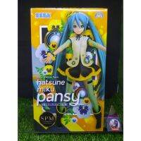 (ของแท้ หายากมาก) ฮัตสึเนะ มิกุ ชุดดอกแพนซี่่ Hatsune Miku Pansy Super Premium Figure