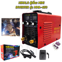 HIKALO ตู้เชื่อม INVERTER รุ่น MMA-650 ระบบอาร์คฟรอส