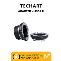 เลนส์อแดปเตอร์ Techart (ประกันศูนย์) Lens Adapter แปลงเลนส์มือหมุนสำหรับใช้งานบนกล้องเม้าท์ Leica M