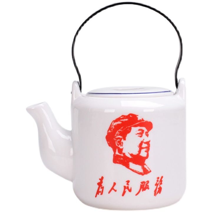 กาต้มน้ำชายกกระชับความจุมากหม้อเซรามิกกาน้ำเย็นบ้านชากาน้ำชาเย็นชาคลาสสิกย้อนยุคสไตล์เก่ากาน้ำชา-giftqianfun