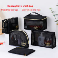 【cw】1pc Black Mesh WomenS Cosmetic Bag Transparent Travel Comsetics Brushes Organizer Beauty Case Small Large Toiletry Makeup Baghot