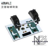 [Shop Malaysia] C³ Equalz Stabilizers Soulmate [READY STOCK] [NEW ARRIVAL]