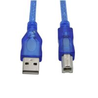 USB สายข้อมูลเครื่องพิมพ์ 2.0 สายเคเบิลอะแดปเตอร์เชื่อมต่อพอร์ตสี่เหลี่ยมความเร็วสูง