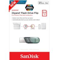 SanDisk iXpand Flash Drive Flip 64GB for i Phone and i Pad OTG (SDIX90N-064G-GN6NN) แฟลตไดฟ์ โอนย้ายข้อมูล โทรศัพท์