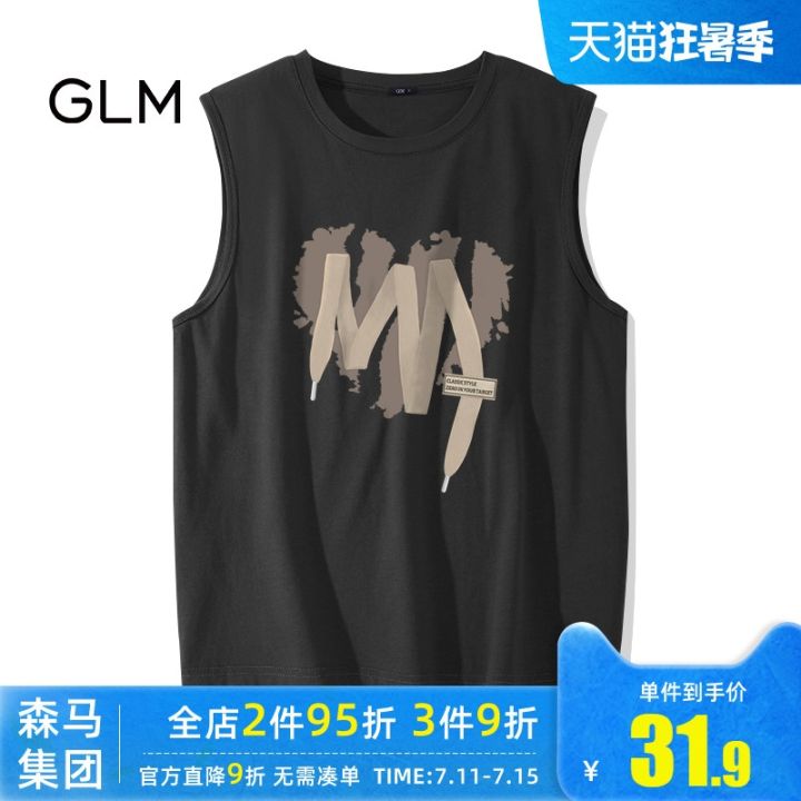 original-semir-group-brand-glm-small-fresh-design-vest-mens-summer-thin-loose-american-style-print-sleeveless-t-shirt