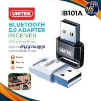 Unitek B101A อะแดปเตอร์บลูทูธ USB Bluetooth 5.0 อะแดปเตอร์รับส่งสัญญาณ 20M Wireless Range สําหรับบลูทูธ NBboss