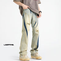 Spot American -Style Yellow Mud -Colored Porn Jeans MenS Spring And Autumn Straight Pants High Street Vibe Tide Brand