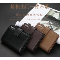 New wallet mens short multi-functional drivers license card bag multi Card Wallet student vertical three fold Zipper Wallet Boyfriend Dad Mens Birthday Gift